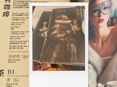 -IL TEATRO 精品意大利餐厅