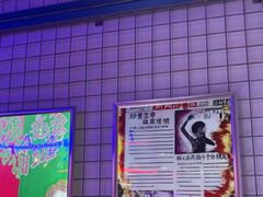 -移动谜城·大笨象密室逃脱(五棵松店)