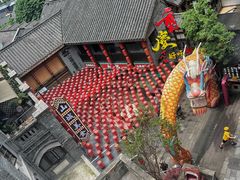 -重庆十八梯传统风貌区