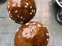 -邓记新一代糖油果子(四川煤管局供销公司职工宿舍店)