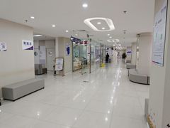 -美年大健康体检中心(太阳宫分院)