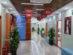 -茂菊口腔连锁(浦东南路店)