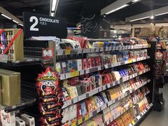 -Olé精品超市(上海虹桥南丰城店)