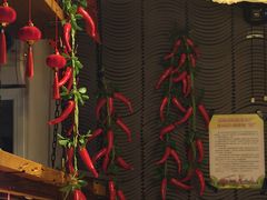-望京一号·重庆江湖菜(工体店)