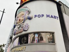 -南京路步行街