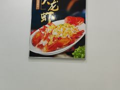 -人和啤酒屋海鲜大排档(营口路店)