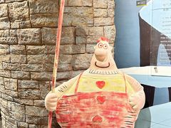 -上海动漫博物馆