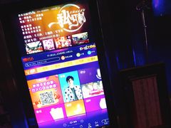 -格莱美量贩式KTV(奥帆店)