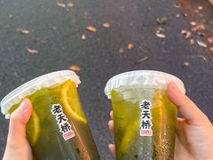 -老天桥蛙炉火锅(姑苏总店)