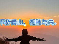 -十里琅珰
