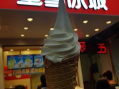 -蜜雪冰城(浙江大学店)