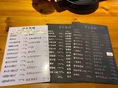 -望京一号·重庆江湖菜(工体店)