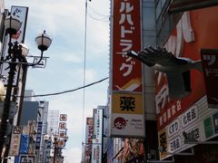 -心斋桥