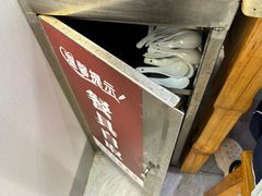 -顺德家厨(白云店)