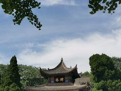 -西安碑林博物馆