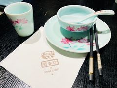 -蜀香坊(Box Hill)
