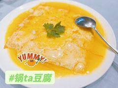 -茶啊冲电影主题文化餐厅(TOUCH12街店)