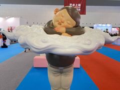 -东浩兰生上海世博展览馆