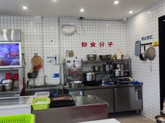 -正宗八宝冰饭·非遗冰饭·烧烤(奎桥店)