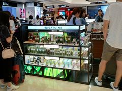-新罗免税店(首尔总店)