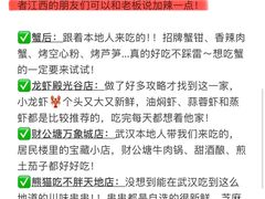 -武汉长江大桥