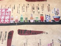 -千代武日本料理(爱建店)