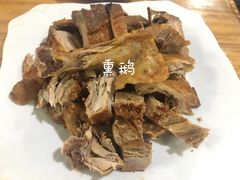 -悠悠美食
