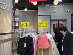 -新世界百货(顺义店)
