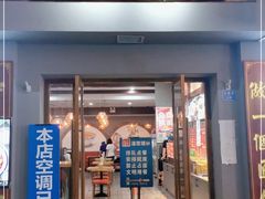 -拾光秀照相馆(石家庄勒泰中心店)