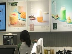 -叶子与茶(苏宁广场店)