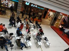 -紫荆广场·花漫里