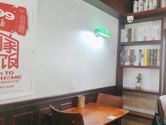-付小姐在成都(中山公园店)