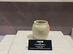 -余姚博物馆