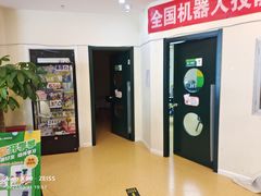 -卡巴机器人编程·少儿编程·信息学竞赛(公益西桥校区)