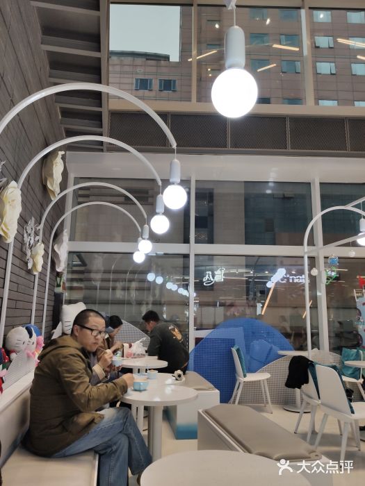 八喜G’nature冰淇淋旗舰店图片