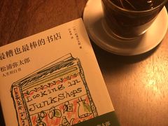 -来龙里 精致 东南亚餐室(万象城店)