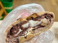 红豆泥板栗麻薯-PAOPAO Bakery&Café(港汇店)