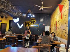 大堂-王扯火胖哥烤生蚝(眉山首店)