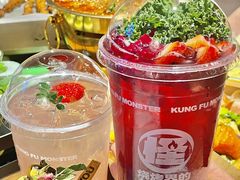 -功夫怪兽·烧烤(西工小街店)