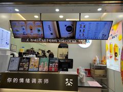 -加减茶饮(高沙店)