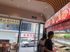 -每味每客·重庆麻辣烫(拓展大厦店)