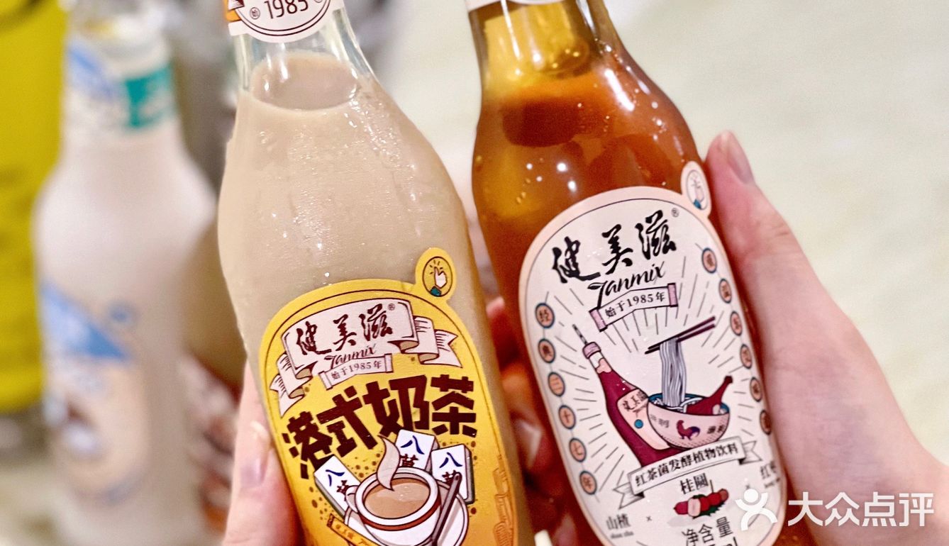 吃烧鹅濑配健美滋🧃就是我的快乐童年呀🎠