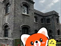 -张学良旧居陈列馆
