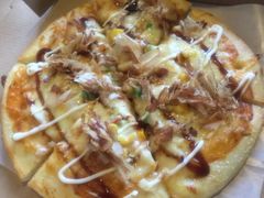 爱8寸-爱8寸披萨(兴化东方商厦店)