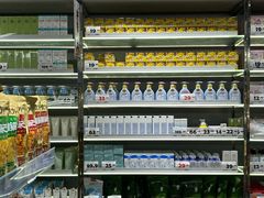 -嗨特购HitGoo(朝阳合生汇店2店)