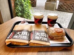 -肯德基(昌里店)