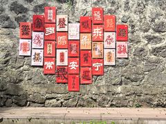 -宁波市保国寺古建筑博物馆