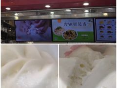 门面-袁大头包子(光华路店)