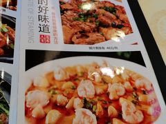 -心点盛宴江南西店
