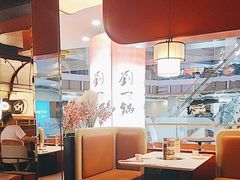 -刘一锅筋头巴脑(大悦城C店)